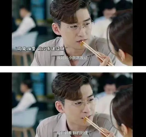 张翰可以了,再油就不礼貌了休闲区蓝鸢梦想 - Www.slyday.coM 张翰可以了,再油就不礼貌了休闲区蓝鸢梦想 - Www.slyday.coM