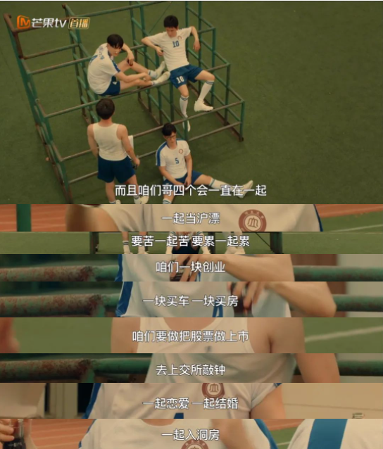 张翰可以了,再油就不礼貌了休闲区蓝鸢梦想 - Www.slyday.coM 张翰可以了,再油就不礼貌了休闲区蓝鸢梦想 - Www.slyday.coM