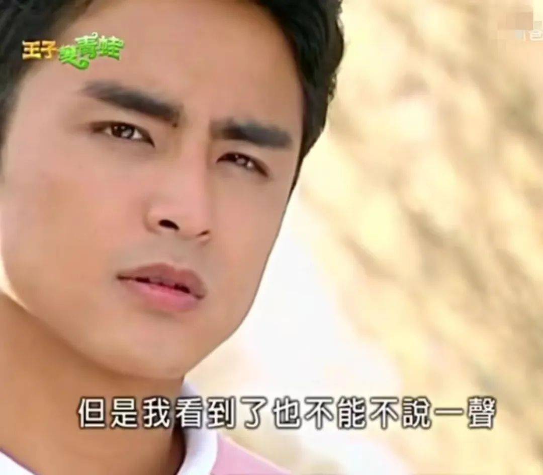 适合演霸总的6个明星,帅而不油,有分寸感,个个都比张翰好太多休闲区蓝鸢梦想 - Www.slyday.coM 适合演霸总的6个明星,帅而不油,有分寸感,个个都比张翰好太多休闲区蓝鸢梦想 - Www.slyday.coM