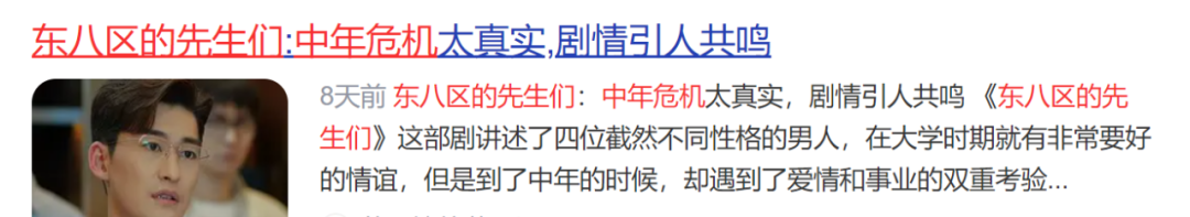 张翰可以了,再油就不礼貌了休闲区蓝鸢梦想 - Www.slyday.coM 张翰可以了,再油就不礼貌了休闲区蓝鸢梦想 - Www.slyday.coM