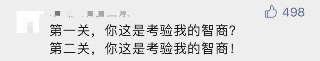 “羊了个羊”抓狂成瘾机制曝光 ,网友:终于下头了休闲区蓝鸢梦想 - Www.slyday.coM “羊了个羊”抓狂成瘾机制曝光 ,网友:终于下头了休闲区蓝鸢梦想 - Www.slyday.coM