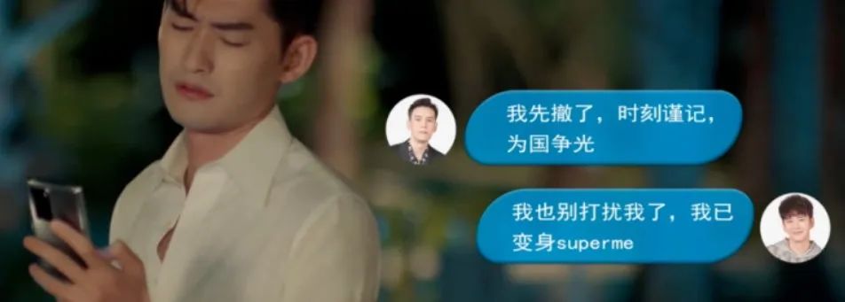 张翰可以了,再油就不礼貌了休闲区蓝鸢梦想 - Www.slyday.coM 张翰可以了,再油就不礼貌了休闲区蓝鸢梦想 - Www.slyday.coM