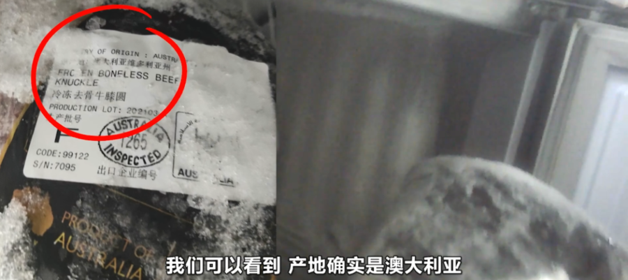 人均近2000的日料店被举报,调查结果惊呆:太暴利了休闲区蓝鸢梦想 - Www.slyday.coM 人均近2000的日料店被举报,调查结果惊呆:太暴利了休闲区蓝鸢梦想 - Www.slyday.coM