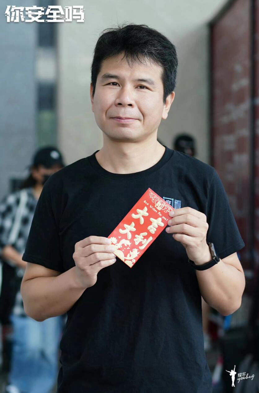 首部网络安全题材剧《你安全吗?》热播中,黄彦威李海蜀担任编剧休闲区蓝鸢梦想 - Www.slyday.coM 首部网络安全题材剧《你安全吗?》热播中,黄彦威李海蜀担任编剧休闲区蓝鸢梦想 - Www.slyday.coM