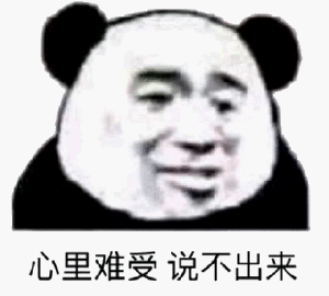 惹怒全网的羊了个羊,今天终于翻车了休闲区蓝鸢梦想 - Www.slyday.coM 惹怒全网的羊了个羊,今天终于翻车了休闲区蓝鸢梦想 - Www.slyday.coM