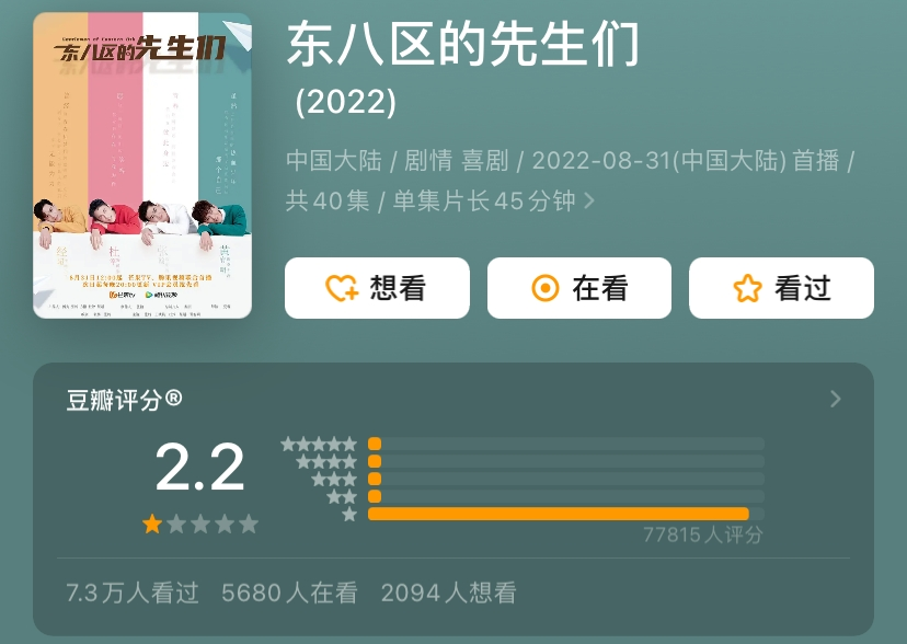 张翰可以了,再油就不礼貌了休闲区蓝鸢梦想 - Www.slyday.coM 张翰可以了,再油就不礼貌了休闲区蓝鸢梦想 - Www.slyday.coM