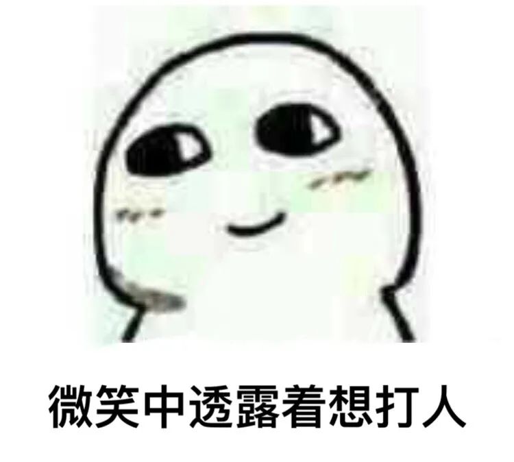 惹怒全网的羊了个羊,今天终于翻车了休闲区蓝鸢梦想 - Www.slyday.coM 惹怒全网的羊了个羊,今天终于翻车了休闲区蓝鸢梦想 - Www.slyday.coM