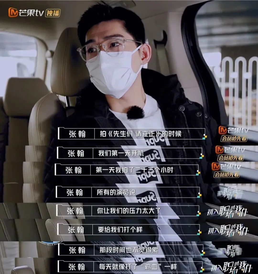 张翰可以了,再油就不礼貌了休闲区蓝鸢梦想 - Www.slyday.coM 张翰可以了,再油就不礼貌了休闲区蓝鸢梦想 - Www.slyday.coM