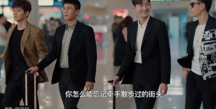 张翰可以了,再油就不礼貌了休闲区蓝鸢梦想 - Www.slyday.coM 张翰可以了,再油就不礼貌了休闲区蓝鸢梦想 - Www.slyday.coM