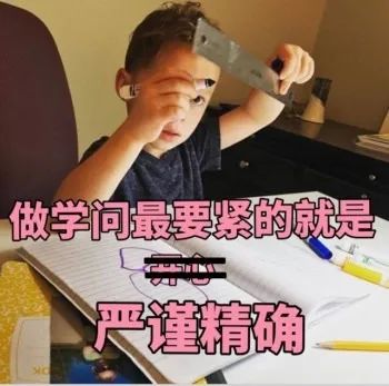 惹怒全网的羊了个羊,今天终于翻车了休闲区蓝鸢梦想 - Www.slyday.coM 惹怒全网的羊了个羊,今天终于翻车了休闲区蓝鸢梦想 - Www.slyday.coM