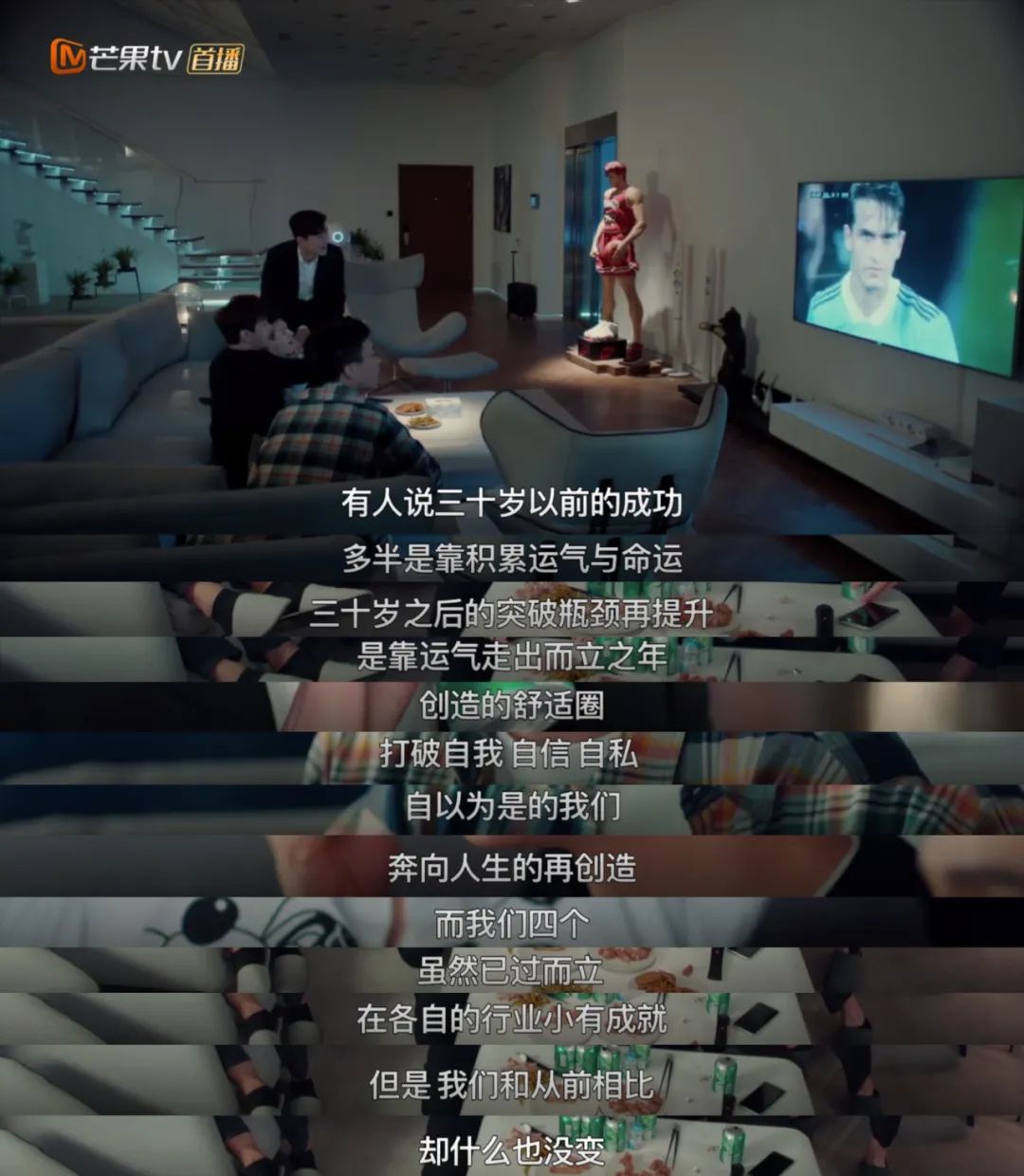 张翰可以了,再油就不礼貌了休闲区蓝鸢梦想 - Www.slyday.coM 张翰可以了,再油就不礼貌了休闲区蓝鸢梦想 - Www.slyday.coM