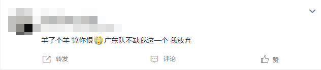 惹怒全网的羊了个羊,今天终于翻车了休闲区蓝鸢梦想 - Www.slyday.coM 惹怒全网的羊了个羊,今天终于翻车了休闲区蓝鸢梦想 - Www.slyday.coM