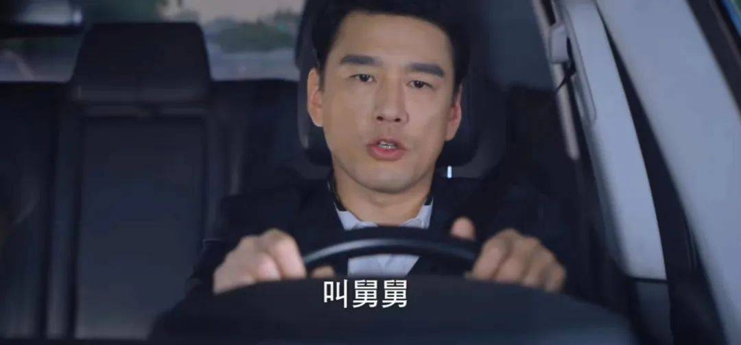 适合演霸总的6个明星,帅而不油,有分寸感,个个都比张翰好太多休闲区蓝鸢梦想 - Www.slyday.coM 适合演霸总的6个明星,帅而不油,有分寸感,个个都比张翰好太多休闲区蓝鸢梦想 - Www.slyday.coM
