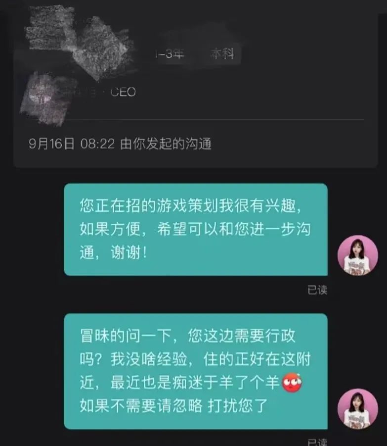 惹怒全网的羊了个羊,今天终于翻车了休闲区蓝鸢梦想 - Www.slyday.coM 惹怒全网的羊了个羊,今天终于翻车了休闲区蓝鸢梦想 - Www.slyday.coM