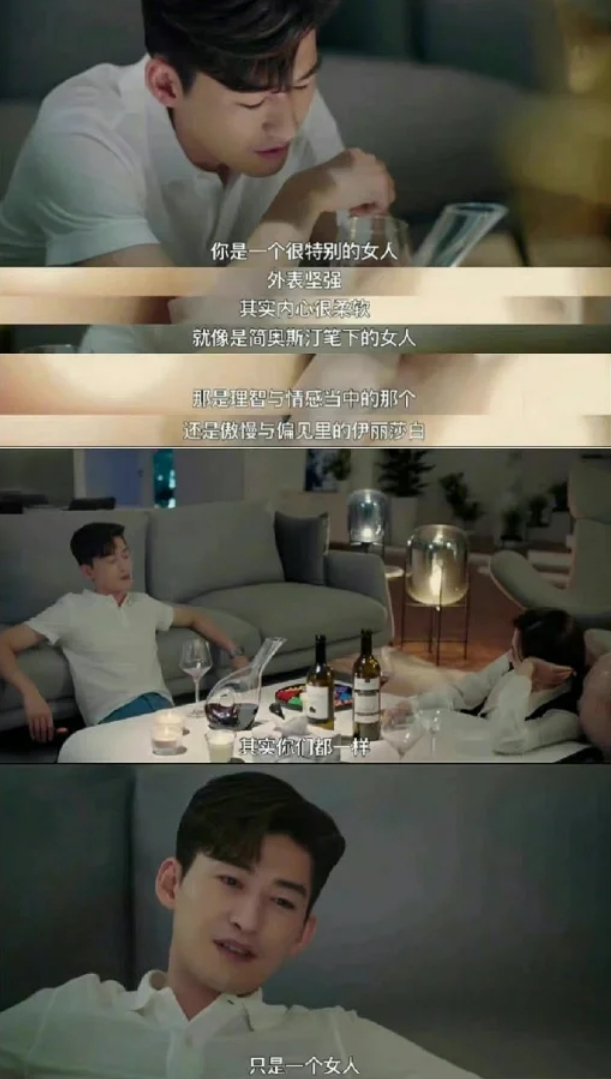 张翰可以了,再油就不礼貌了休闲区蓝鸢梦想 - Www.slyday.coM 张翰可以了,再油就不礼貌了休闲区蓝鸢梦想 - Www.slyday.coM