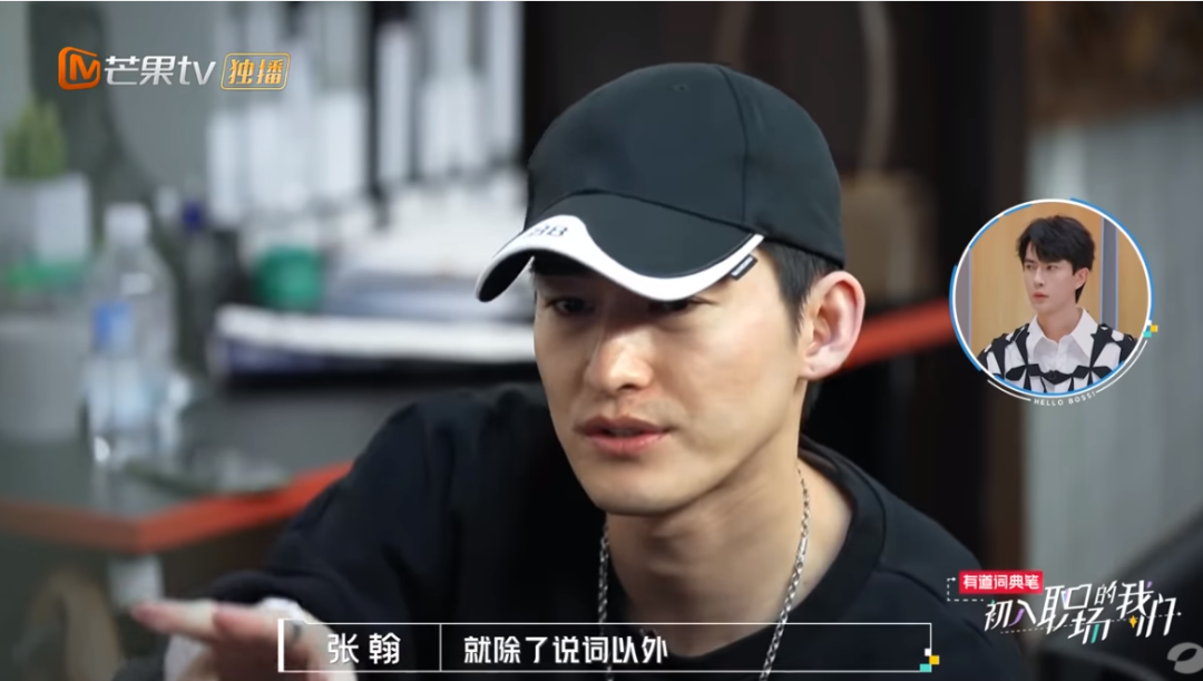 张翰可以了,再油就不礼貌了休闲区蓝鸢梦想 - Www.slyday.coM 张翰可以了,再油就不礼貌了休闲区蓝鸢梦想 - Www.slyday.coM