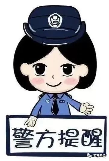 【新消息】“羊了个羊”为何让人上瘾?背后的套路你知道吗?休闲区蓝鸢梦想 - Www.slyday.coM 【新消息】“羊了个羊”为何让人上瘾?背后的套路你知道吗?休闲区蓝鸢梦想 - Www.slyday.coM