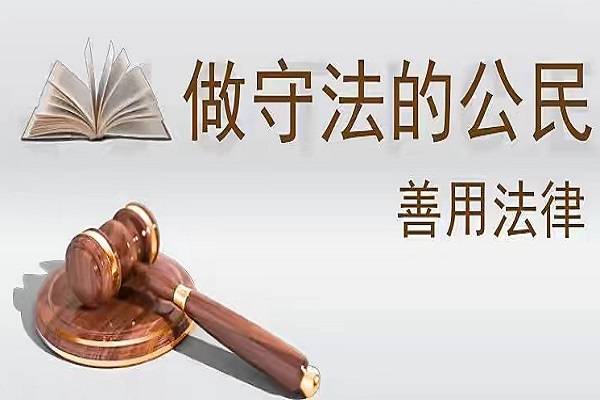北京十大律师事务所（重大疑难案件）