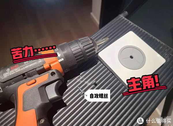 弥补装修时的小缺陷,我只服这10位网友,真是太有才,美观又实用休闲区蓝鸢梦想 - Www.slyday.coM 弥补装修时的小缺陷,我只服这10位网友,真是太有才,美观又实用休闲区蓝鸢梦想 - Www.slyday.coM