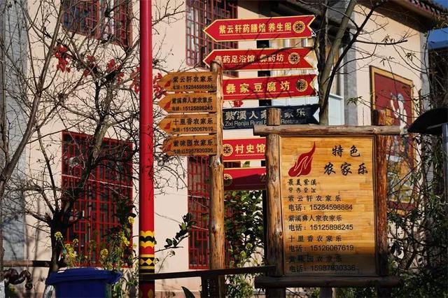 秋天最美的风景:或藏在山林间或坐落在田野上休闲区蓝鸢梦想 - Www.slyday.coM 秋天最美的风景:或藏在山林间或坐落在田野上休闲区蓝鸢梦想 - Www.slyday.coM