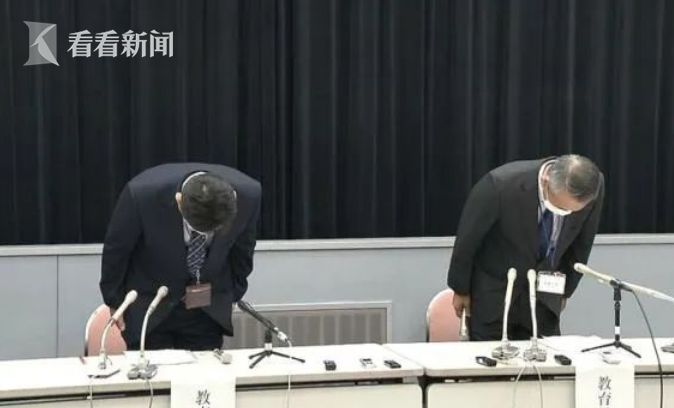 视频|做不了班主任 日本女教师将漂白剂加入学生午餐休闲区蓝鸢梦想 - Www.slyday.coM 视频|做不了班主任 日本女教师将漂白剂加入学生午餐休闲区蓝鸢梦想 - Www.slyday.coM