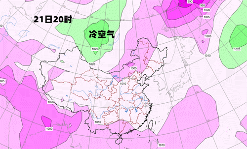 冷空气发货!大风+降温!焦作下周低温跌破14℃休闲区蓝鸢梦想 - Www.slyday.coM 冷空气发货!大风+降温!焦作下周低温跌破14℃休闲区蓝鸢梦想 - Www.slyday.coM