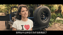 性转版,槽点也太多了吧休闲区蓝鸢梦想 - Www.slyday.coM 性转版,槽点也太多了吧休闲区蓝鸢梦想 - Www.slyday.coM