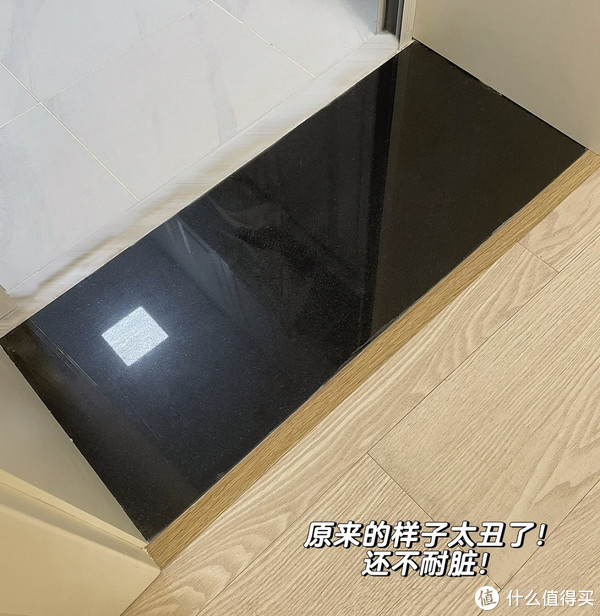 弥补装修时的小缺陷,我只服这10位网友,真是太有才,美观又实用休闲区蓝鸢梦想 - Www.slyday.coM 弥补装修时的小缺陷,我只服这10位网友,真是太有才,美观又实用休闲区蓝鸢梦想 - Www.slyday.coM