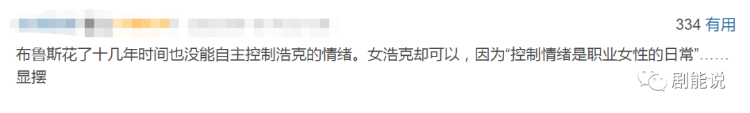 性转版,槽点也太多了吧休闲区蓝鸢梦想 - Www.slyday.coM 性转版,槽点也太多了吧休闲区蓝鸢梦想 - Www.slyday.coM