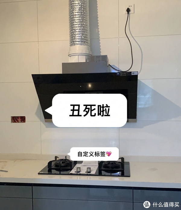 弥补装修时的小缺陷,我只服这10位网友,真是太有才,美观又实用休闲区蓝鸢梦想 - Www.slyday.coM 弥补装修时的小缺陷,我只服这10位网友,真是太有才,美观又实用休闲区蓝鸢梦想 - Www.slyday.coM