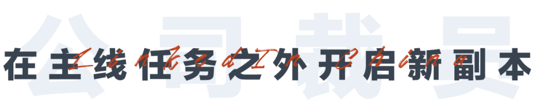 “我gap了9个月照顾我妈,这辈子都不后悔”,越来越多的年轻人正在给人生按下暂停键休闲区蓝鸢梦想 - Www.slyday.coM “我gap了9个月照顾我妈,这辈子都不后悔”,越来越多的年轻人正在给人生按下暂停键休闲区蓝鸢梦想 - Www.slyday.coM