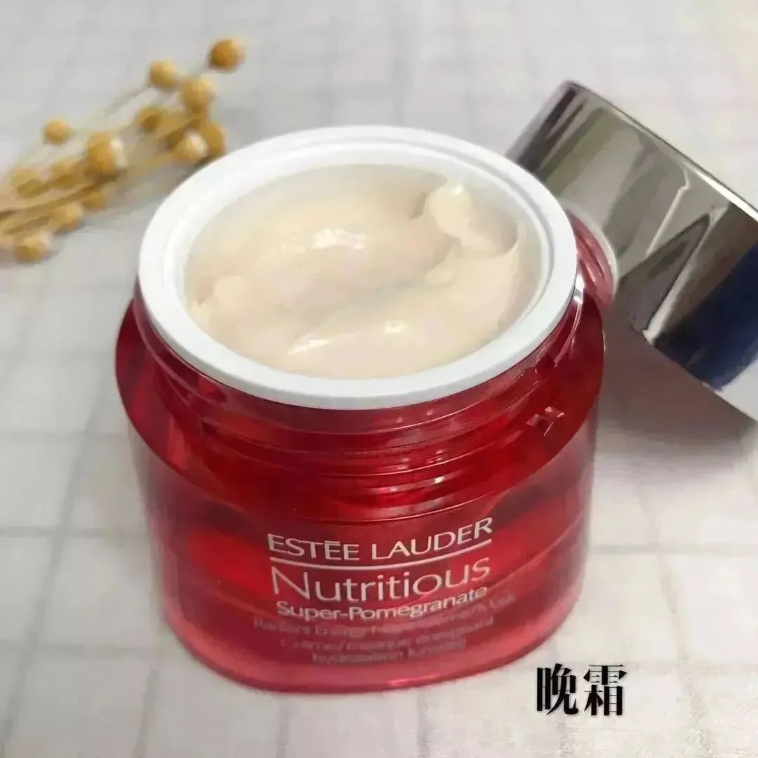 大捡漏!雅诗兰黛红石榴日晚霜半价不到就能入手!休闲区蓝鸢梦想 - Www.slyday.coM 大捡漏!雅诗兰黛红石榴日晚霜半价不到就能入手!休闲区蓝鸢梦想 - Www.slyday.coM