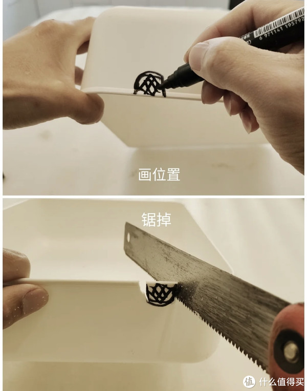 弥补装修时的小缺陷,我只服这10位网友,真是太有才,美观又实用休闲区蓝鸢梦想 - Www.slyday.coM 弥补装修时的小缺陷,我只服这10位网友,真是太有才,美观又实用休闲区蓝鸢梦想 - Www.slyday.coM