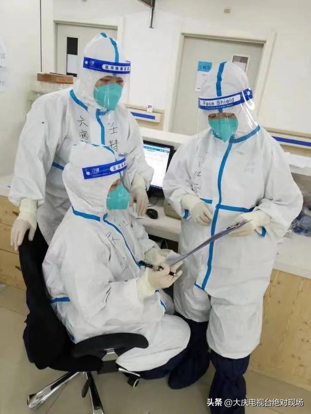 瞒着家人申请去方舱医院的任慧,被婆婆一句话说得泪如雨下休闲区蓝鸢梦想 - Www.slyday.coM 瞒着家人申请去方舱医院的任慧,被婆婆一句话说得泪如雨下休闲区蓝鸢梦想 - Www.slyday.coM