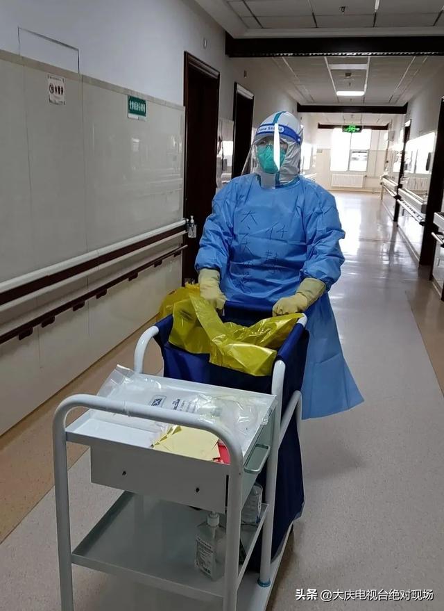 瞒着家人申请去方舱医院的任慧,被婆婆一句话说得泪如雨下休闲区蓝鸢梦想 - Www.slyday.coM 瞒着家人申请去方舱医院的任慧,被婆婆一句话说得泪如雨下休闲区蓝鸢梦想 - Www.slyday.coM