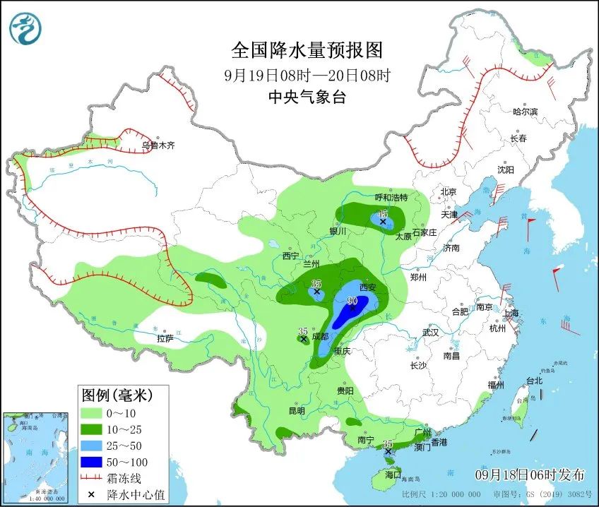 冷空气发货!大风+降温!焦作下周低温跌破14℃休闲区蓝鸢梦想 - Www.slyday.coM 冷空气发货!大风+降温!焦作下周低温跌破14℃休闲区蓝鸢梦想 - Www.slyday.coM