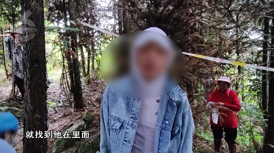 云南一男子去自家田地干活失联!5天后,家人又去试着喊了一声...休闲区蓝鸢梦想 - Www.slyday.coM 云南一男子去自家田地干活失联!5天后,家人又去试着喊了一声...休闲区蓝鸢梦想 - Www.slyday.coM