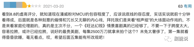 性转版,槽点也太多了吧休闲区蓝鸢梦想 - Www.slyday.coM 性转版,槽点也太多了吧休闲区蓝鸢梦想 - Www.slyday.coM