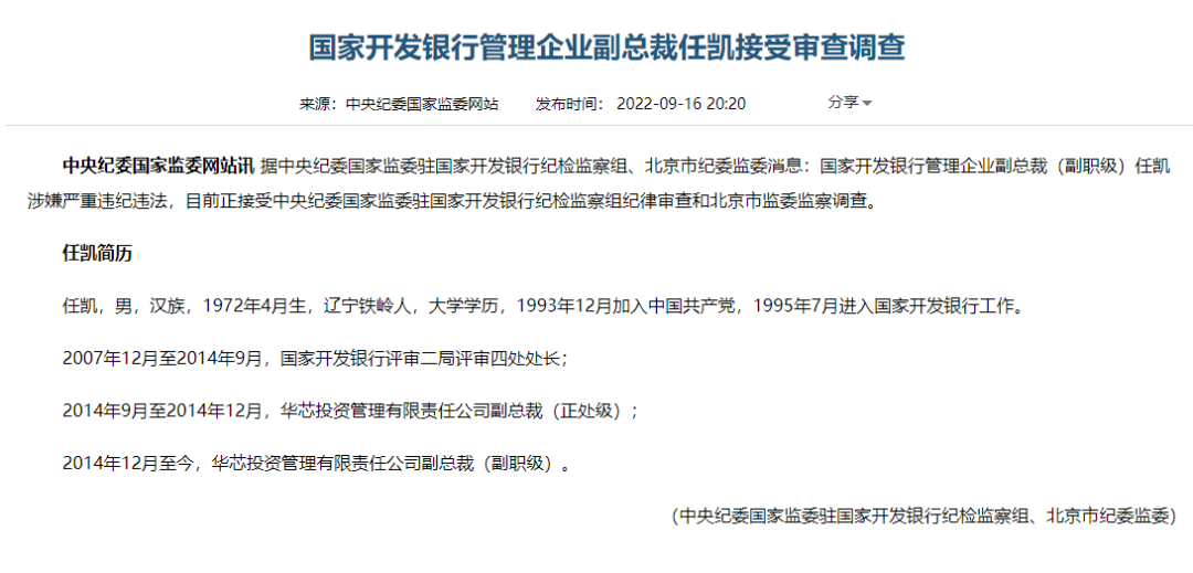 亚慱体育APP在线下载多国人士:上合组织是欧亚地区重要合作平台 亚慱体育APP在线下载多国人士:上合组织是欧亚地区重要合作平台