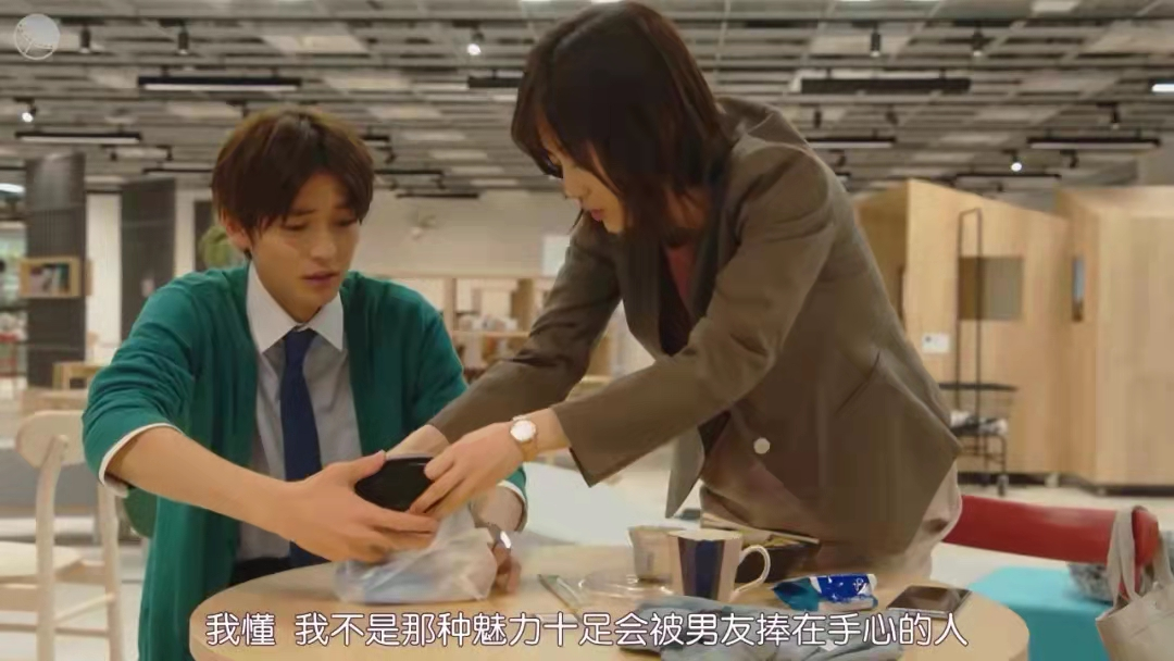 男人最不会珍惜的三种女人休闲区蓝鸢梦想 - Www.slyday.coM 男人最不会珍惜的三种女人休闲区蓝鸢梦想 - Www.slyday.coM