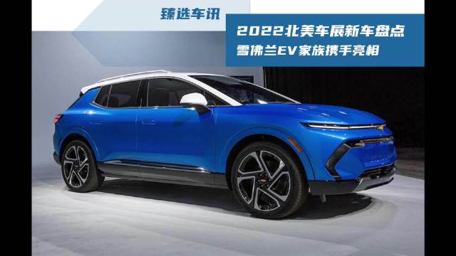 在停办了两届之后，终于是在2022年9月回归……