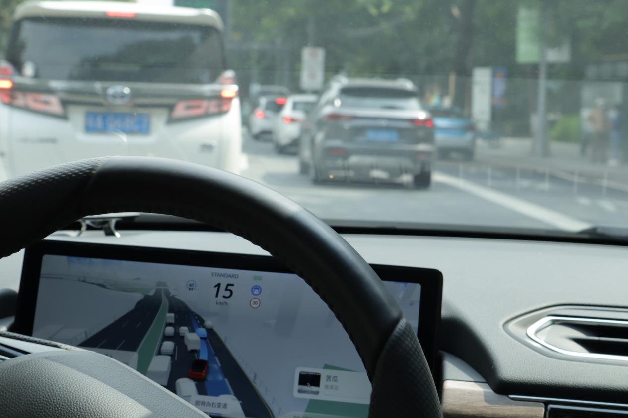 城市NGP抢先体验,红绿灯前自主选择较短队伍,这可不是“新手”休闲区蓝鸢梦想 - Www.slyday.coM 城市NGP抢先体验,红绿灯前自主选择较短队伍,这可不是“新手”休闲区蓝鸢梦想 - Www.slyday.coM