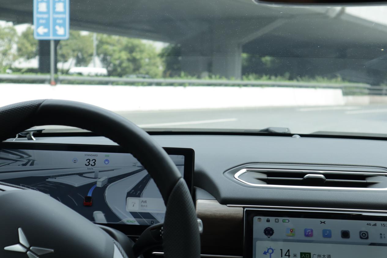 城市NGP抢先体验,红绿灯前自主选择较短队伍,这可不是“新手”休闲区蓝鸢梦想 - Www.slyday.coM 城市NGP抢先体验,红绿灯前自主选择较短队伍,这可不是“新手”休闲区蓝鸢梦想 - Www.slyday.coM