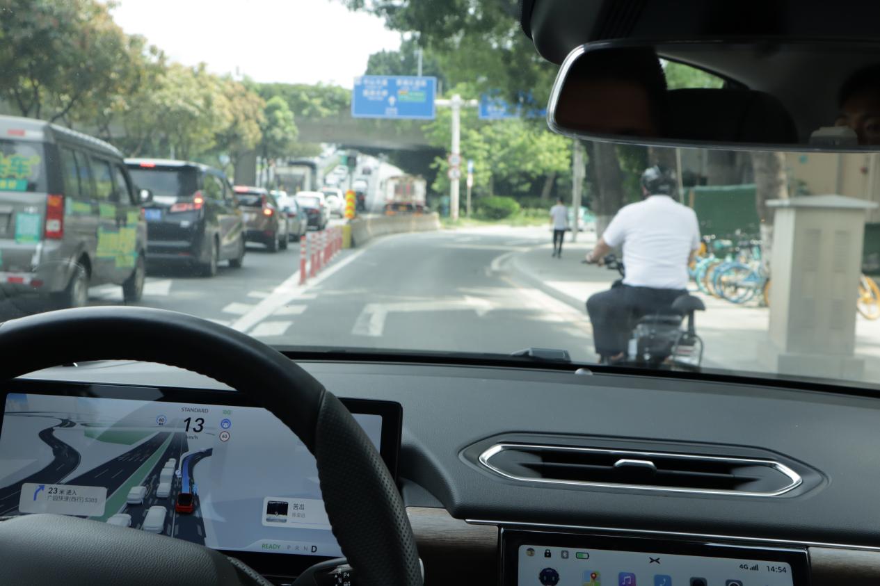 城市NGP抢先体验,红绿灯前自主选择较短队伍,这可不是“新手”休闲区蓝鸢梦想 - Www.slyday.coM 城市NGP抢先体验,红绿灯前自主选择较短队伍,这可不是“新手”休闲区蓝鸢梦想 - Www.slyday.coM