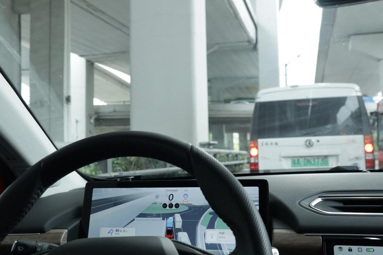 城市NGP抢先体验,红绿灯前自主选择较短队伍,这可不是“新手”休闲区蓝鸢梦想 - Www.slyday.coM 城市NGP抢先体验,红绿灯前自主选择较短队伍,这可不是“新手”休闲区蓝鸢梦想 - Www.slyday.coM