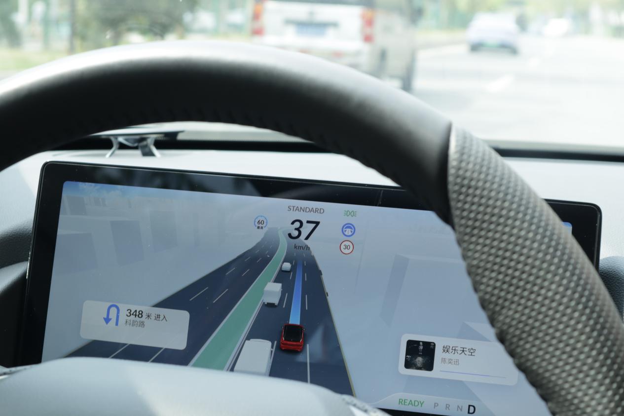 城市NGP抢先体验,红绿灯前自主选择较短队伍,这可不是“新手”休闲区蓝鸢梦想 - Www.slyday.coM 城市NGP抢先体验,红绿灯前自主选择较短队伍,这可不是“新手”休闲区蓝鸢梦想 - Www.slyday.coM