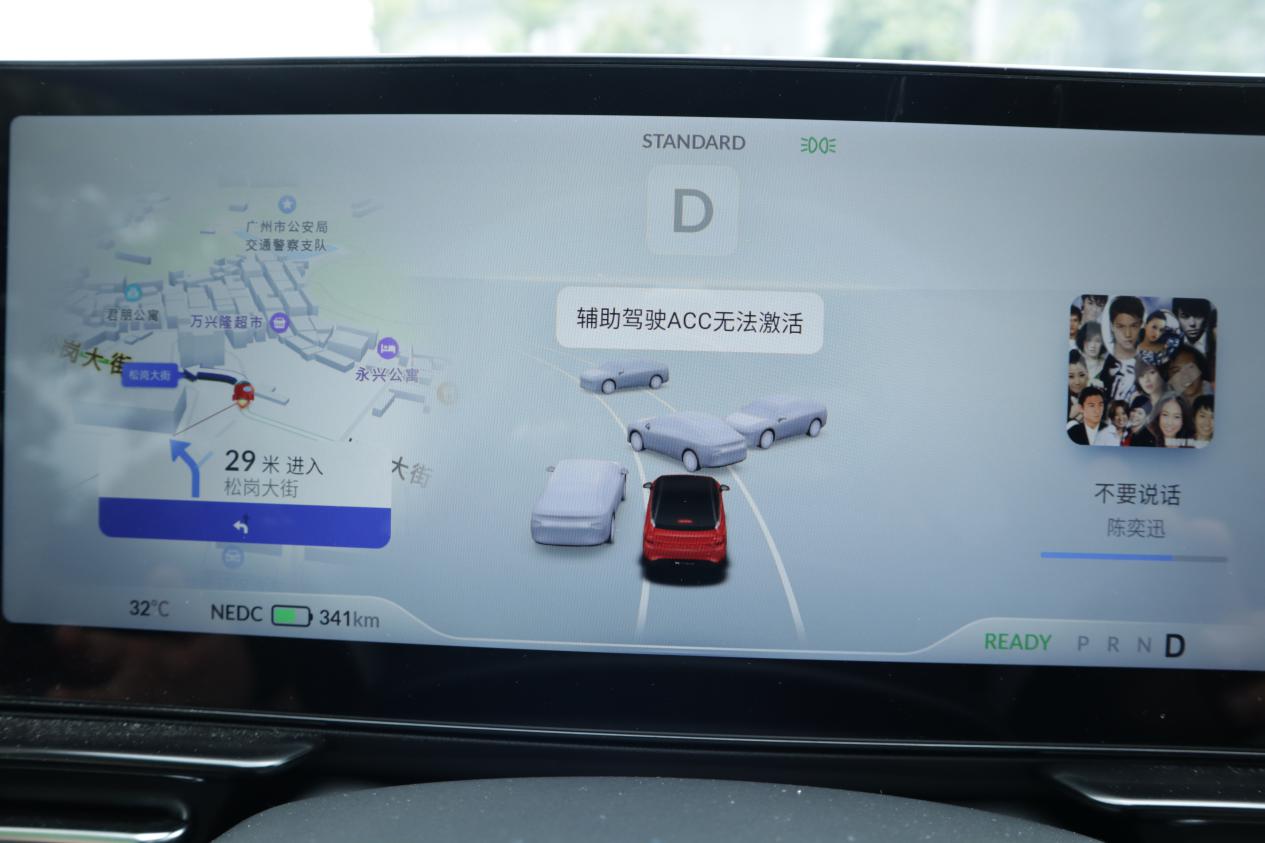 城市NGP抢先体验,红绿灯前自主选择较短队伍,这可不是“新手”休闲区蓝鸢梦想 - Www.slyday.coM 城市NGP抢先体验,红绿灯前自主选择较短队伍,这可不是“新手”休闲区蓝鸢梦想 - Www.slyday.coM