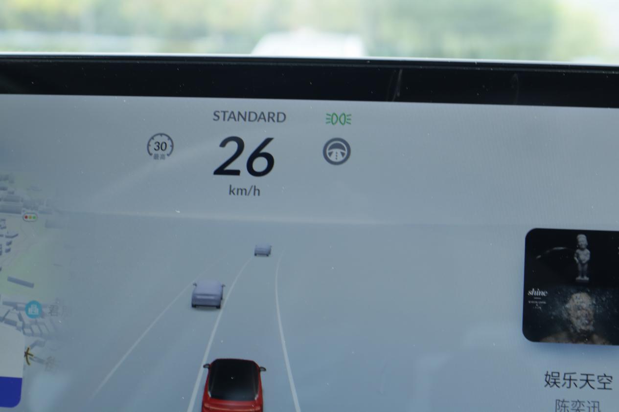 城市NGP抢先体验,红绿灯前自主选择较短队伍,这可不是“新手”休闲区蓝鸢梦想 - Www.slyday.coM 城市NGP抢先体验,红绿灯前自主选择较短队伍,这可不是“新手”休闲区蓝鸢梦想 - Www.slyday.coM