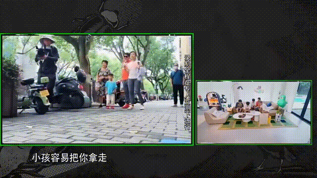 《嗨放派2》全国科普日解码夏日“秘密”,用全新视角看生活休闲区蓝鸢梦想 - Www.slyday.coM 《嗨放派2》全国科普日解码夏日“秘密”,用全新视角看生活休闲区蓝鸢梦想 - Www.slyday.coM