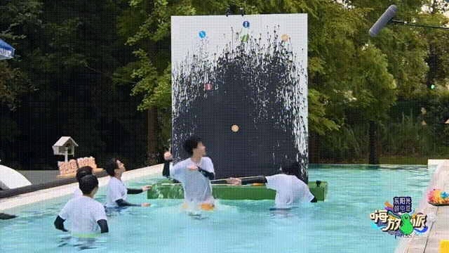 《嗨放派2》全国科普日解码夏日“秘密”,用全新视角看生活休闲区蓝鸢梦想 - Www.slyday.coM 《嗨放派2》全国科普日解码夏日“秘密”,用全新视角看生活休闲区蓝鸢梦想 - Www.slyday.coM